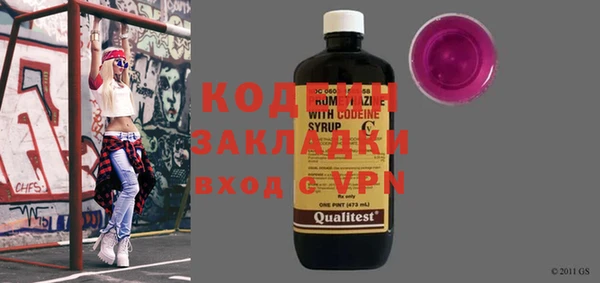 mdpv Протвино
