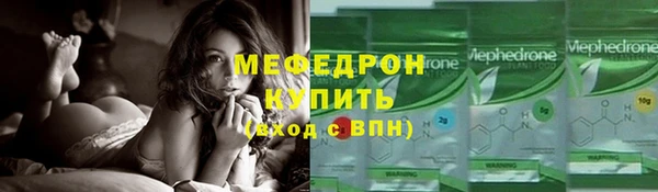 прущие грибы Приозерск