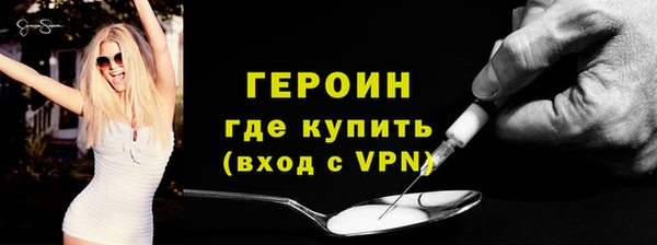 mdpv Протвино
