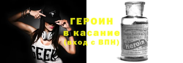 mdpv Протвино
