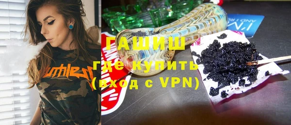 mdpv Протвино