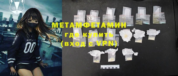 mdpv Протвино
