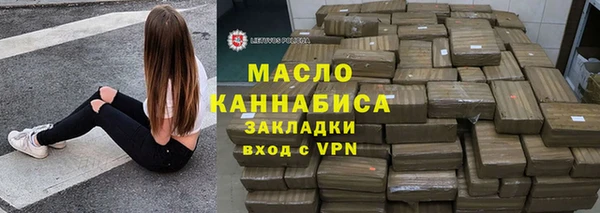 mdpv Протвино