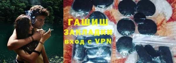 прущие грибы Приозерск