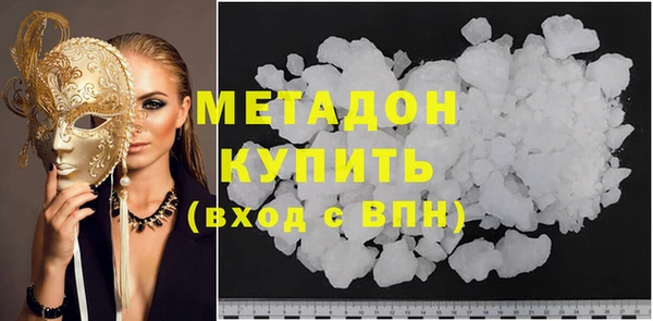 mdpv Протвино
