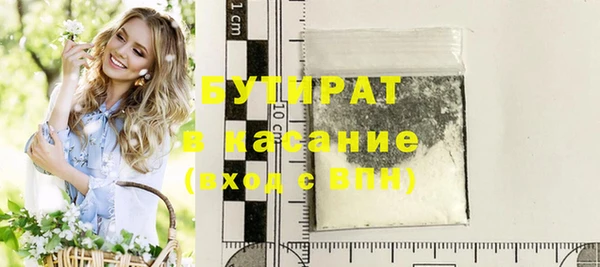 прущие грибы Приозерск