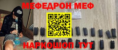 марки lsd Бузулук