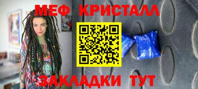 ALPHA-PVP Бугуруслан