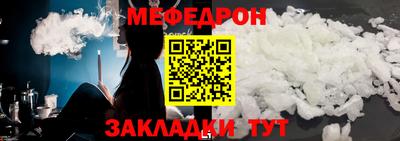 дистиллят марихуана Волжский