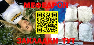 ALPHA-PVP Бугуруслан