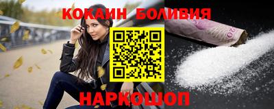 дистиллят марихуана Волжский
