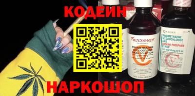 мет Будённовск