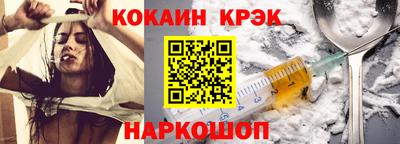 альфа пвп VHQ Волжск