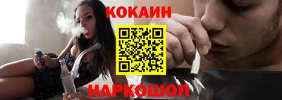 альфа пвп VHQ Волжск