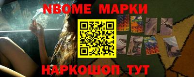 альфа пвп VHQ Волжск