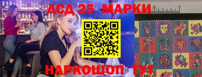 альфа пвп VHQ Волжск
