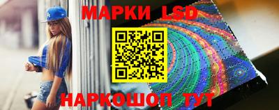 дистиллят марихуана Волжский