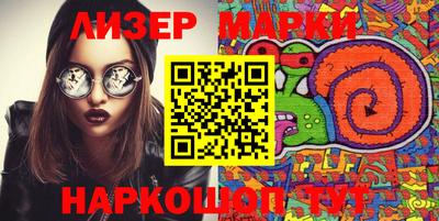 мет Будённовск