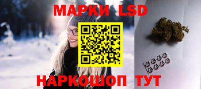 альфа пвп VHQ Волжск