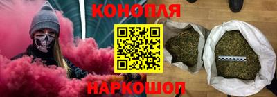 мет Будённовск