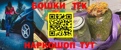 марки lsd Бузулук