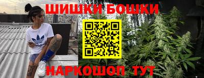 марки lsd Бузулук