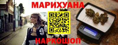 мет Будённовск