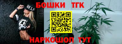 ALPHA-PVP Бугуруслан