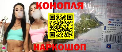 альфа пвп VHQ Волжск