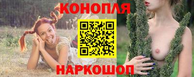 ALPHA-PVP Бугуруслан