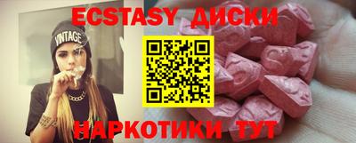 альфа пвп VHQ Волжск