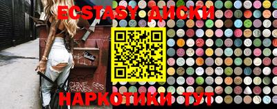 ALPHA-PVP Бугуруслан