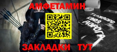 дистиллят марихуана Волжский
