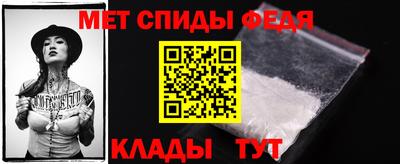альфа пвп VHQ Волжск