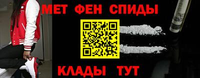 марки lsd Бузулук