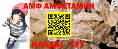 мет Будённовск