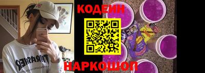 альфа пвп VHQ Волжск