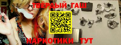 марки lsd Бузулук