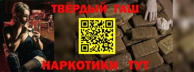 марки lsd Бузулук