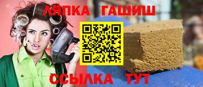 ALPHA-PVP Бугуруслан