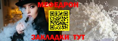 марки lsd Бузулук