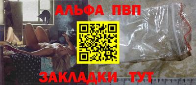 марки lsd Бузулук