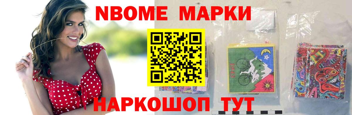 Лсд 25 экстази ecstasy  Вход с VPN  Лсд 25 экстази ecstasy  Грязи 
