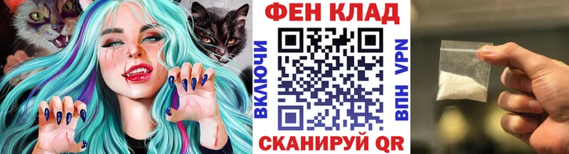 Метамфетамин Methamphetamine Грязи