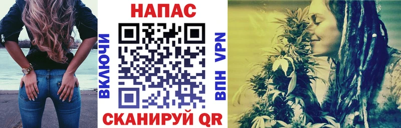 МАРИХУАНА гибрид Грязи
